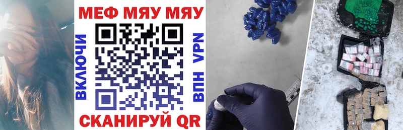 Купить АМФ  Alpha PVP  Мефедрон  ЭКСТАЗИ  Канабис  COCAIN  Гашиш  Выкса