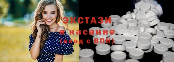 spice Аркадак