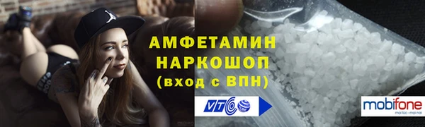 spice Аркадак