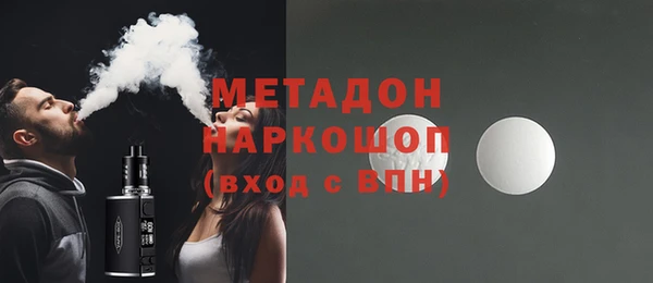 таблы Алексин