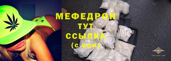 apvp Армянск