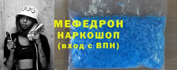 таблы Алексин