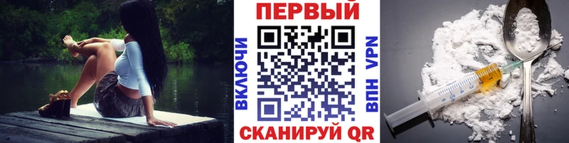Купить  Выкса  Первитин пудра 