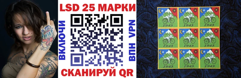 Марки N-bome 1,5мг  Купить закладки  Выкса 